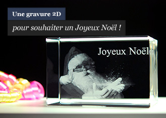 Joyeux Noël en verre gravé